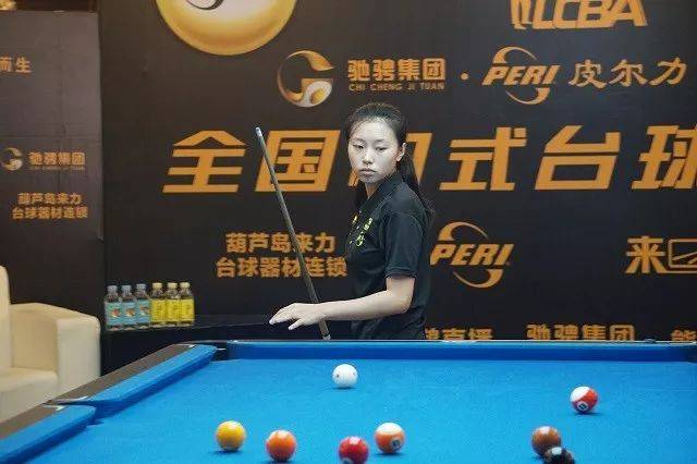 员并不多见 员并不多见