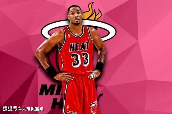 手获得了额 手获得了额