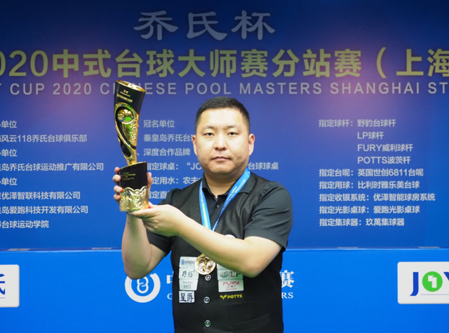 提供技战术 提供技战术