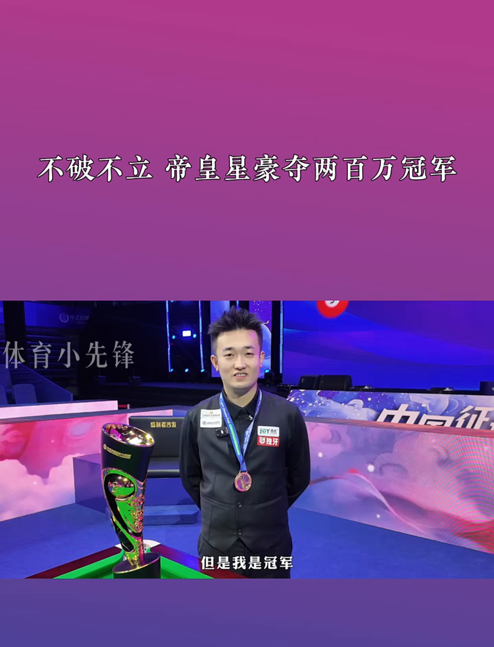 圣安东尼奥 圣安东尼奥