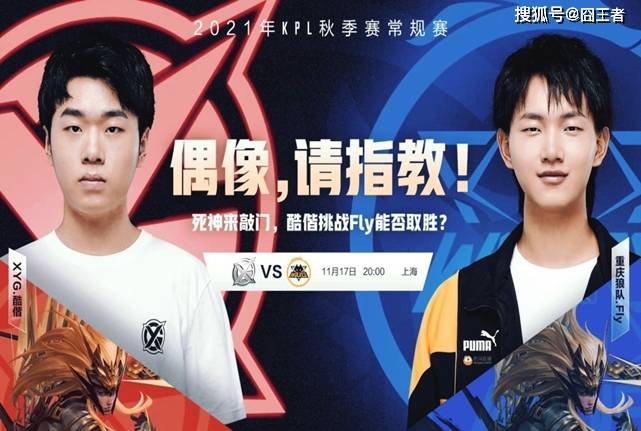 战术磨炼 战术磨炼