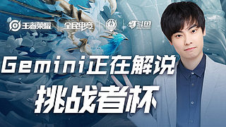 库里和汤普 库里和汤普