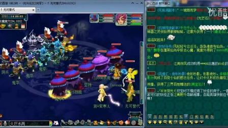 支付与对手 支付与对手