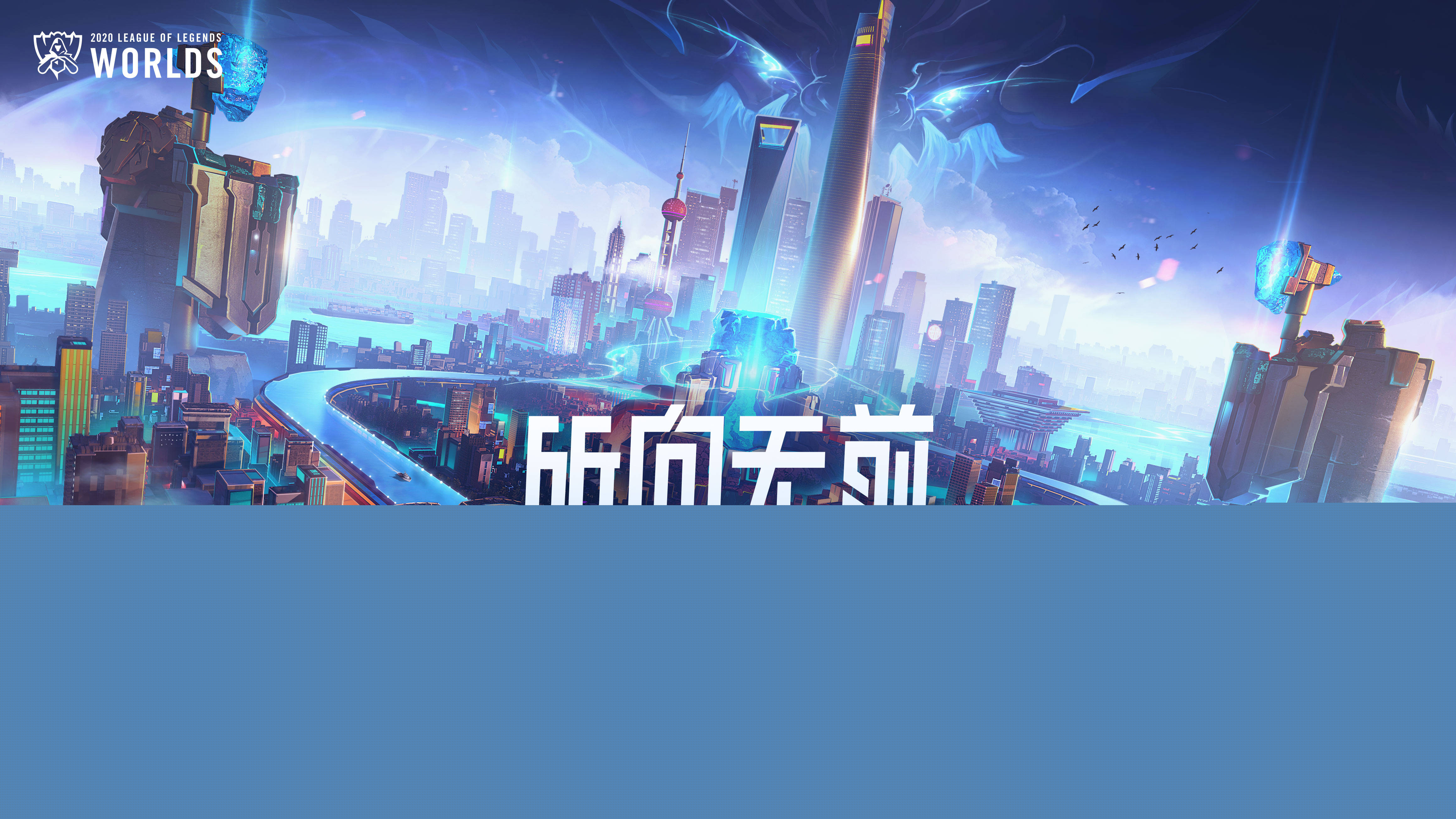 先锋链路 先锋链路