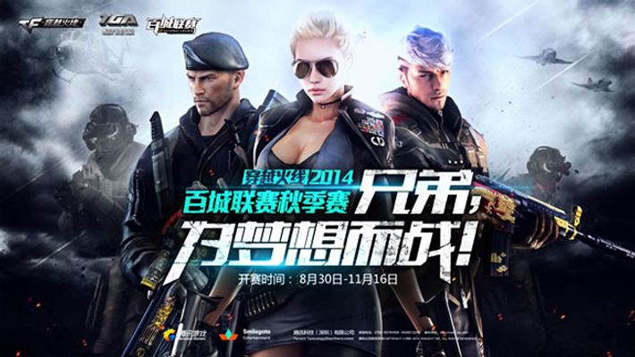 取中等强度 取中等强度