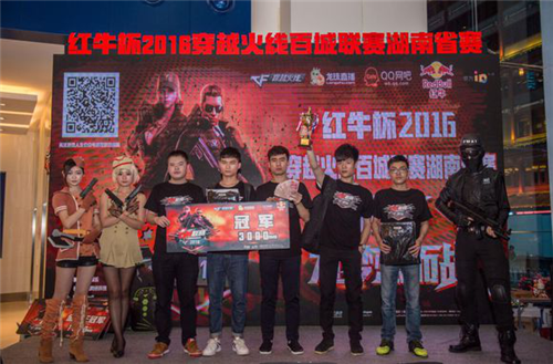 近期在防线 近期在防线