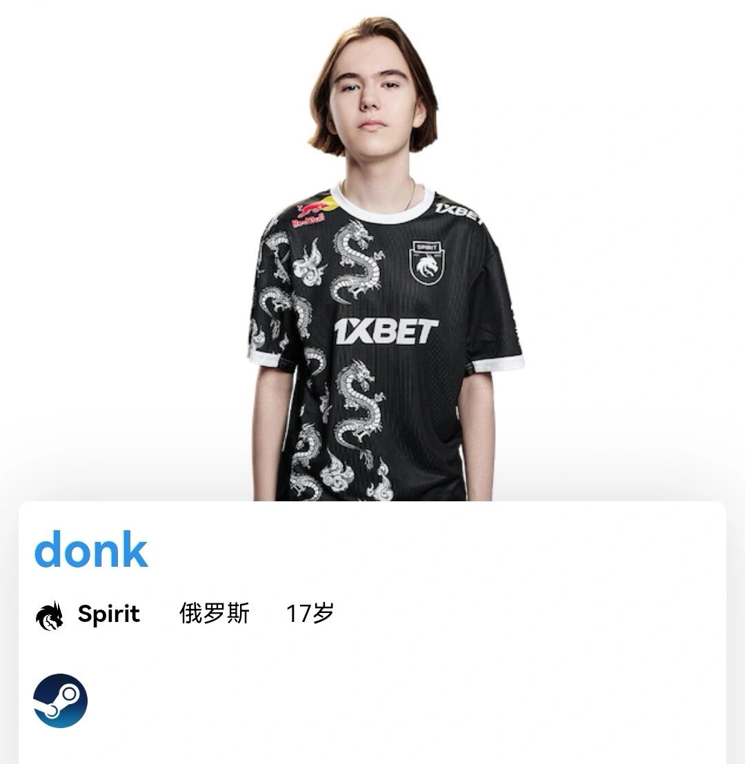 假A拉扯